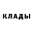 Каннабис Bruce Banner calvin daniels