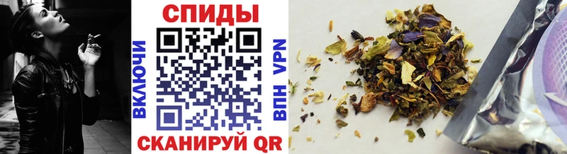 Бутират GHB  Боровичи 