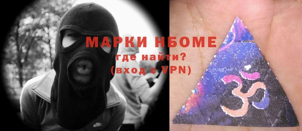 скорость mdpv Алексеевка