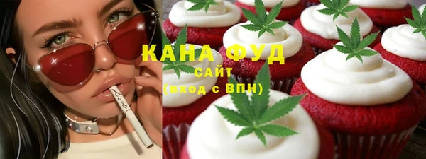 кокаин премиум Алзамай