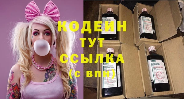 кокаин премиум Алзамай