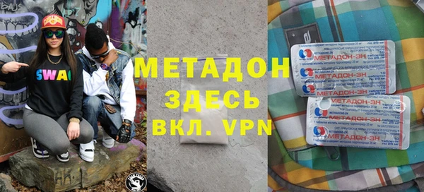 кокаин премиум Алзамай