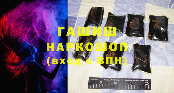 кокаин премиум Алзамай