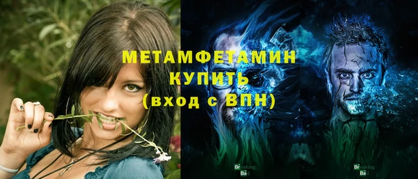 кокаин премиум Алзамай