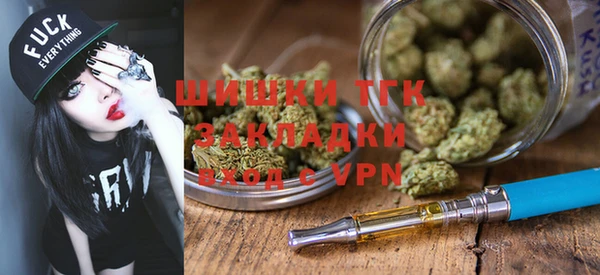 скорость mdpv Алексеевка