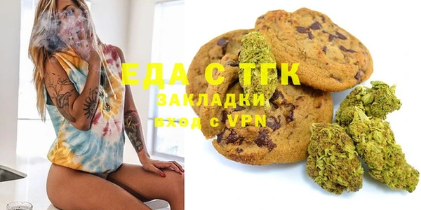 скорость mdpv Алексеевка