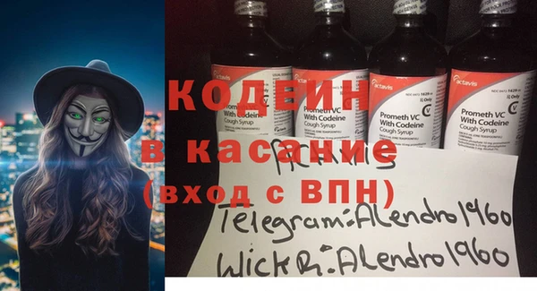 кокаин премиум Алзамай