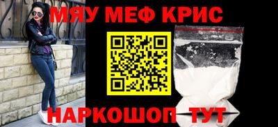 apvp Белореченск