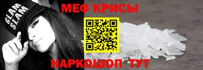 apvp Белореченск