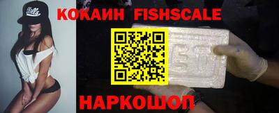 apvp Белореченск