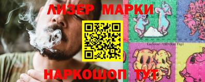 apvp Белореченск