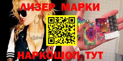 apvp Белореченск