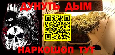 apvp Белореченск