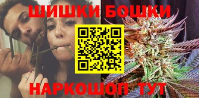 меф Бердск