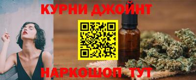 apvp Белореченск