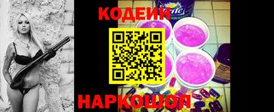 МДМА Белорецк