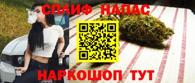 меф Бердск