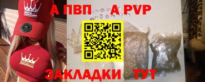 МДПВ Хасавюрт