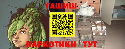 apvp Белореченск