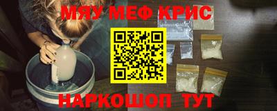 apvp Белореченск