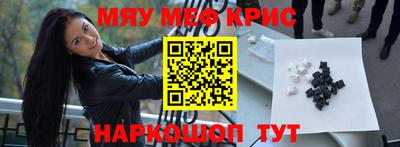 apvp Белореченск
