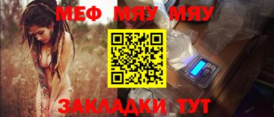 Альфа ПВП Химки