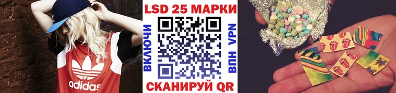 Марки NBOMe 1500мкг  Боровичи 